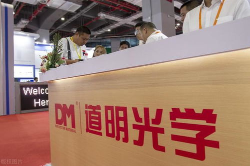 中国股市 7只化工合成材料低价股，技术开发驱动未来涨幅有望超100%