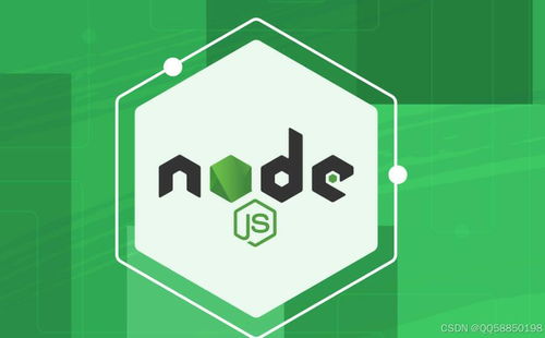 基于Vue技术的营养食品搭配系统的设计与实现