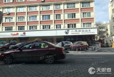 乌鲁木齐高新技术产业开发建设有限责任公司 技术开发驱动区域创新与产业升级